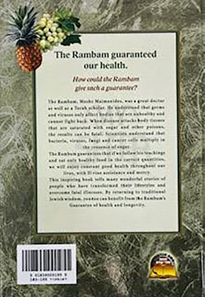Guarantee, The Rambams Promise