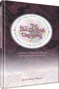 The Bat Mitzvah Treasury: A Collection of Illumination, Calligraphy, Inspiring Messages, Essays and Laws
