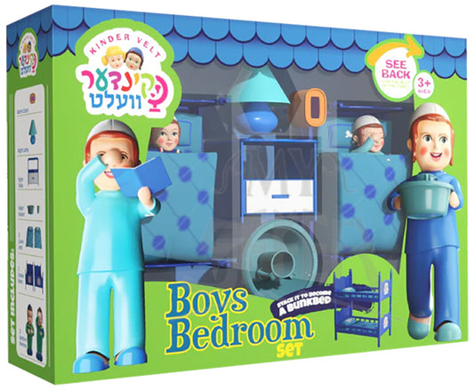 Kindervelt Boys Bedroom