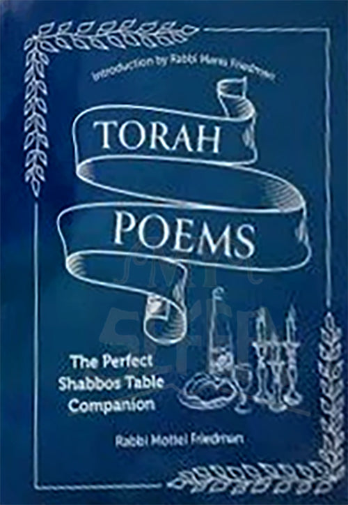 Torah Poems