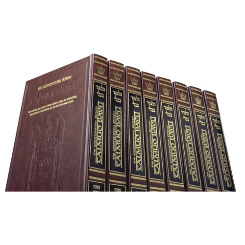 COMPLETE SCHOTT. DAF YOMI SIZE ED OF THE TALMUD ENGLISH - 73 VOLUME SET