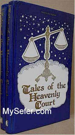 Tales of The Heavenly Court (2 vol.)