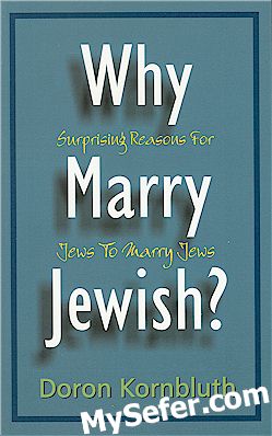 Why Marry Jewish?