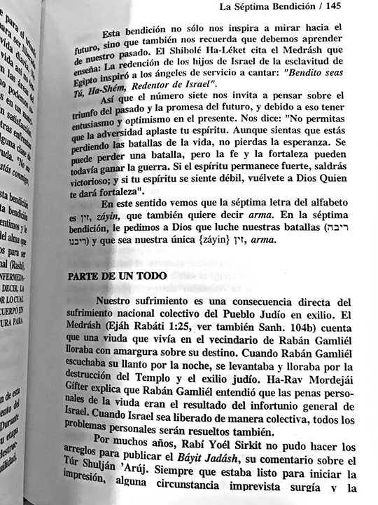 Shemoneh 'Essre, Rabi A. Feuer