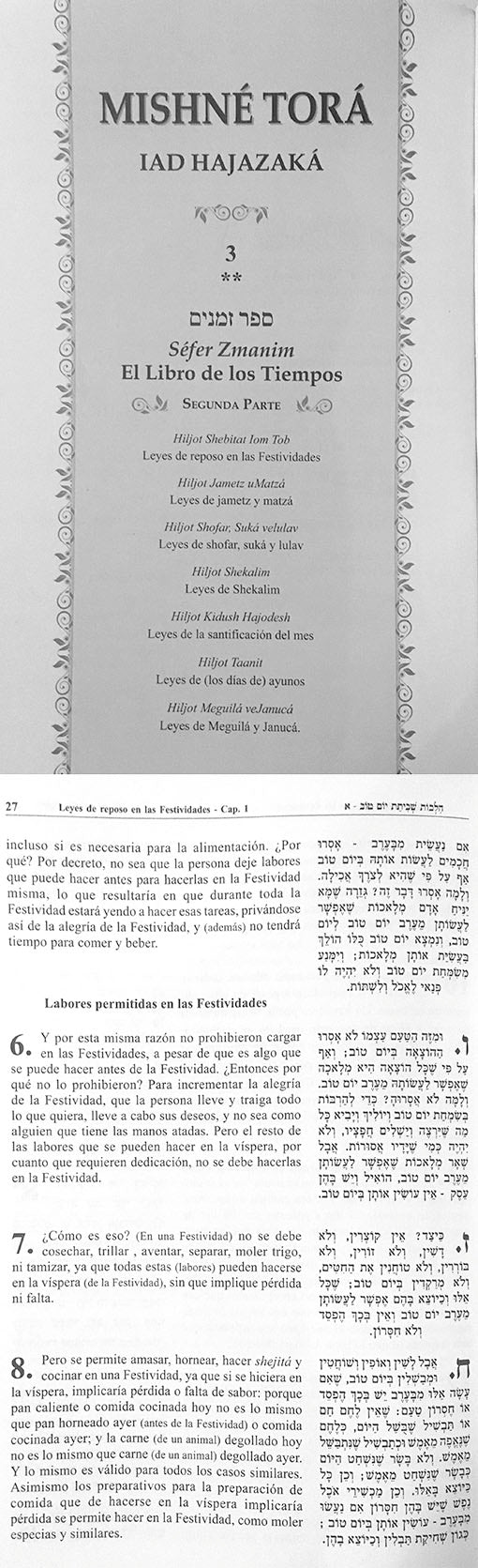 Mishne Tora, Iad HaJazaka - Sefer Zmanim Part 2 (Vol 3b)