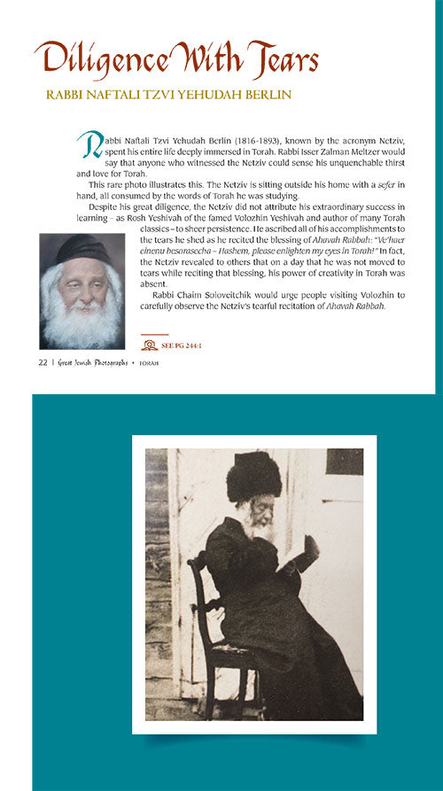 Great Jewish Photographs