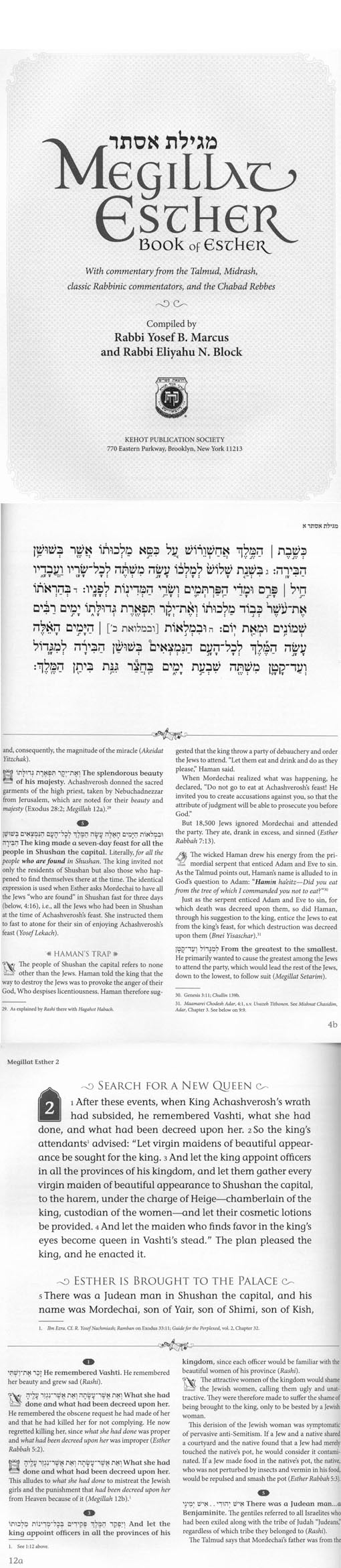 Megillat Esther With Commentary From the Talmud,Midrash, Classic Rabbinic Commentators And the Chabad Rebbes