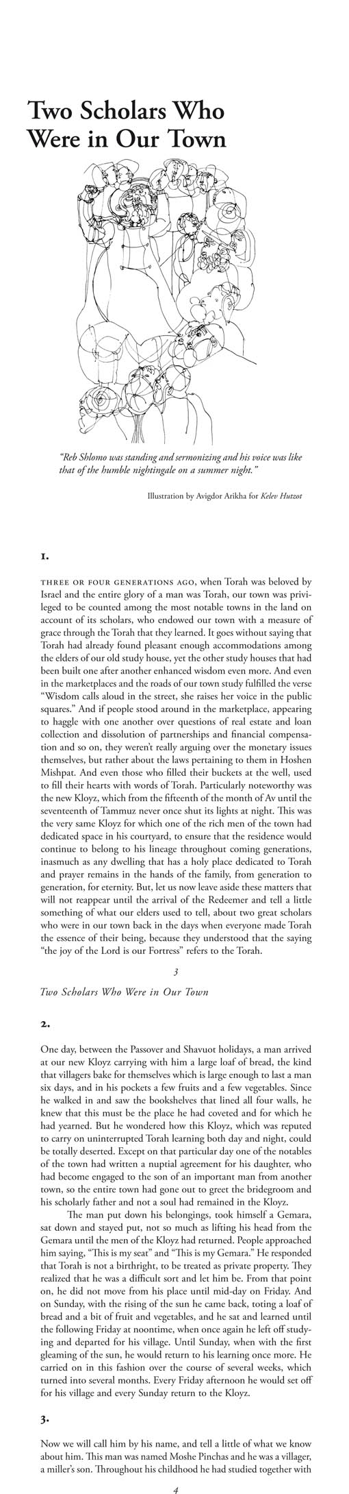 Two Scholars Who Were in Our Town and other novellas