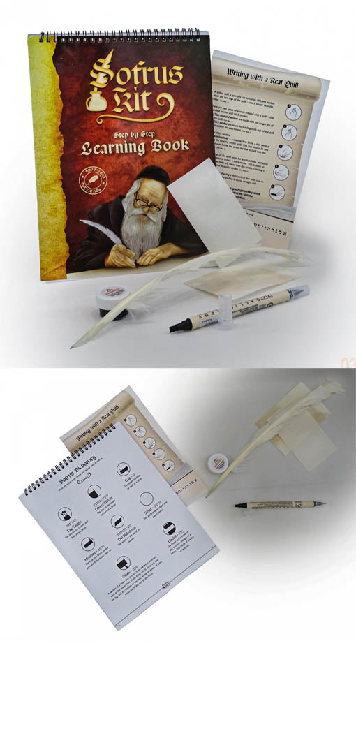 Stam Shreiben Safrus Set (Yiddish)