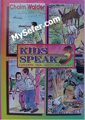 More Kids Speak (vol. 3) - Children Talk About Themselves