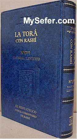 La Tora con Rashi - Vayikrah / Levitico [Spanish]
