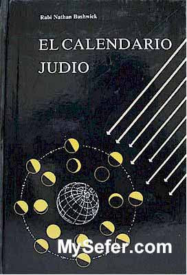 El Calendario Judio (Spanish)