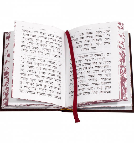 Meiros Publishing Siddur Meiros Lechol Nusach Sefard – My Sefer