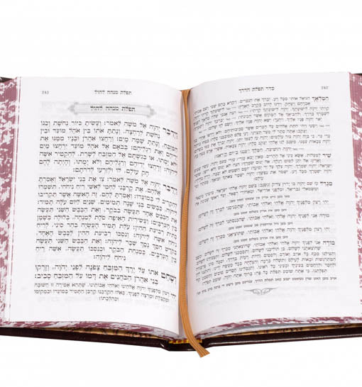 Siddur Pirush Hamilos Mila B'Mila L'Yemos Hachol Nusach Sefard - Yiddish