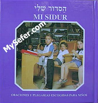 Mi Sidur (Spanish)