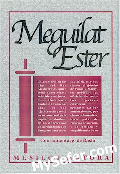 Meguilat Ester (Con comentario de Rashi) - [Spanish]
