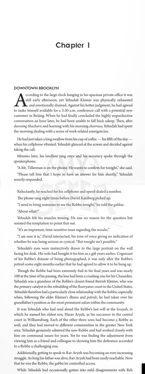 Windows to Conviction