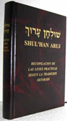 Shul'han Aruj (Spanish)