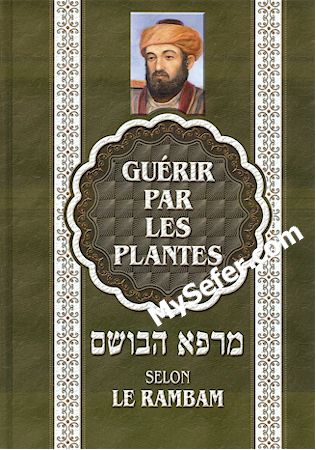 Guerir par les plantes (French)