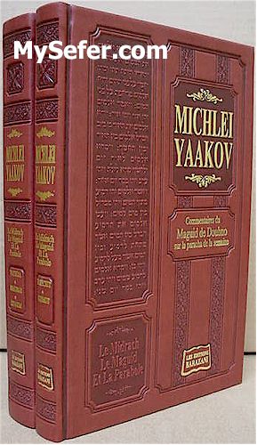 Michlei Yaakov (French)