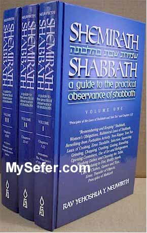 Shemirath Shabbath - A Guide to the Practical Observance of Sabbath