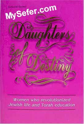 Daughters of Destiny