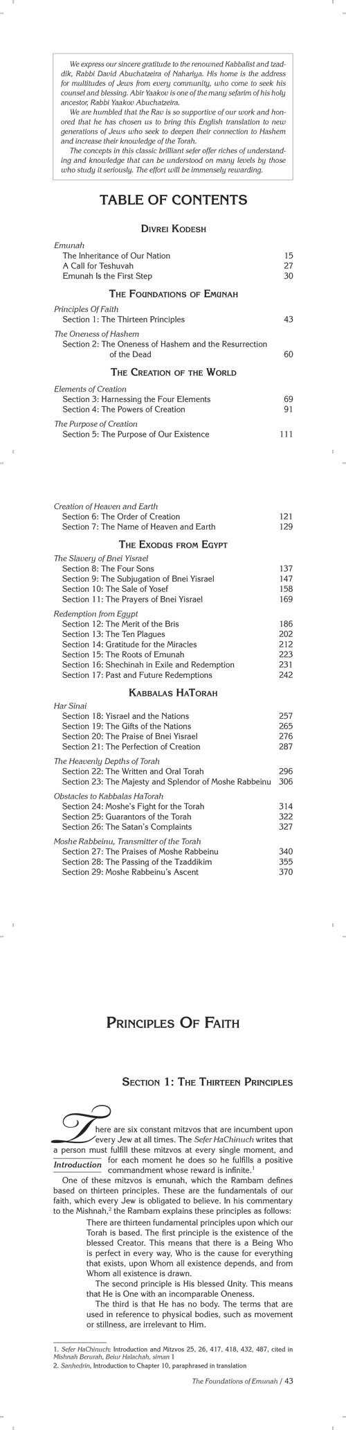 Teachings of The Abir Yaakov Vol. 3