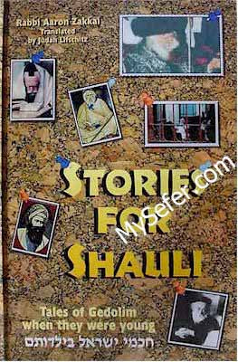 Stories for Shauli