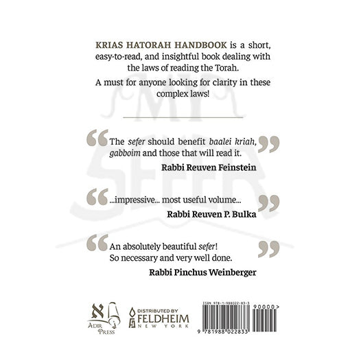 Krias HaTorah Handbook - A User-Friendly And Comprehensive Halachic Guide To The Torah Reading