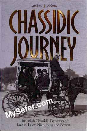 Chassidic Journey