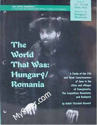 The World That Was: Hungary & Romania