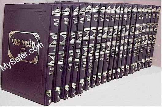 Talmud Bavli (Talman edition - large size) - 20 vol.