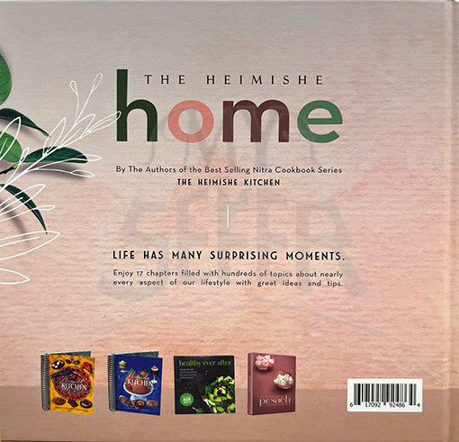 The Heimishe Home - Cookbook