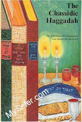 The Chassidic Haggadah