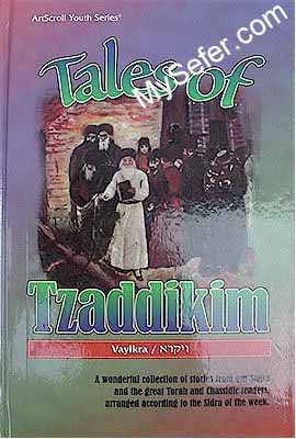 Tales Of Tzaddikim - Vol. 3 - Vayikra