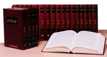 Zohar in English (23 volumes)