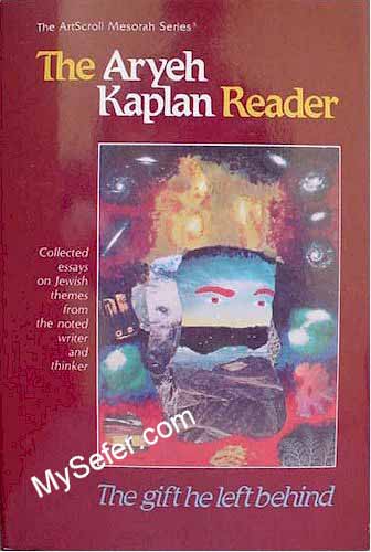 The Aryeh Kaplan Reader