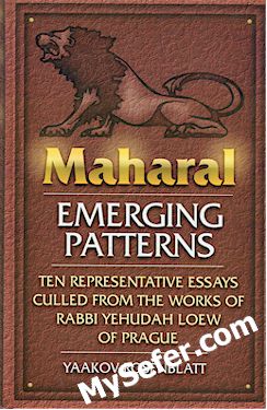 Maharal: Emerging Patterns