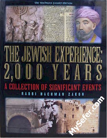 The Jewish Experience: 2,000 Years