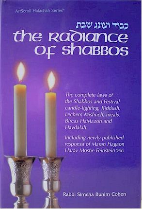 The Radiance Of Shabbos