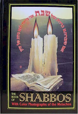 The Book of Shabbos