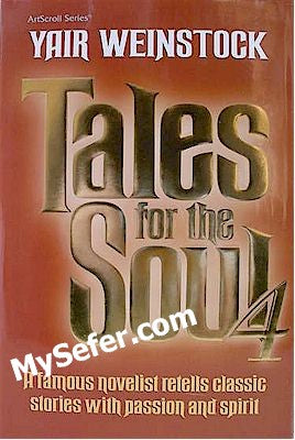 Tales For The Soul (Vol. 4)