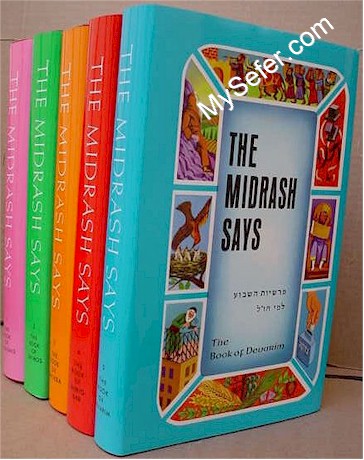 The Midrash Says on the Torah (5 Vol.)