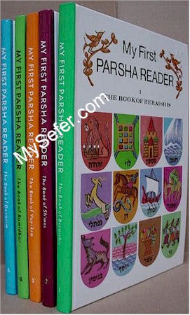 My First Parsha Reader on the Torah (5 Vol.)