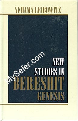 Nechama Leibowitz - New Studies In Genesis (Bereshit)