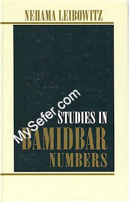 Nechama Leibowitz - New Studies In Numbers (Bamidbar)