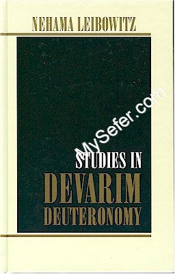 Nechama Leibowitz - New Studies In Deuteronomy (Devarim)