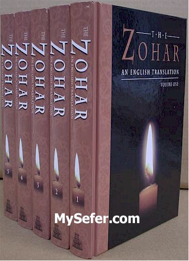 Zohar in English (5 vol.)