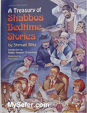 A Treasury of Shabbos Bedtime Stories