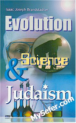 Evolution Science & Judaism